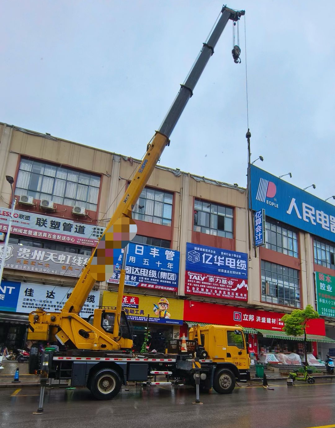 莱阳市什么是起重吊装作业